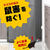 アース製薬 デスモアプロ 最後の晩餐 トレータイプ 4個 FC085TF-イメージ6