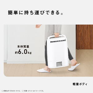 パナソニック 衣類乾燥除湿機 マットベージュ F-YZX60B-C-イメージ8
