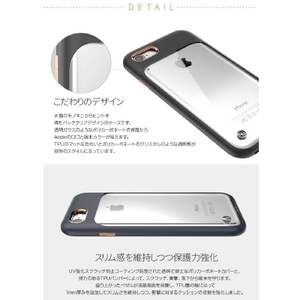 STI:L iPhone SE(第3世代)/SE(第2世代)/8/7用MONOKINI チャコールブラック ST8176I7-イメージ3