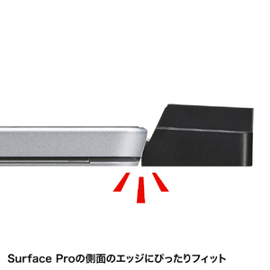 サンワサプライ Surface Pro用 USB3．2 Gen1ハブ USB-3HSS2BK2-イメージ5