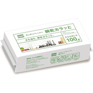 丸住製紙 eminas キッチンペーパー 瞬乾カラッと 100組2枚重ね FC660MX00478875-イメージ2