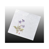 アーテック 盛彩 ニュー四季懐紙 4寸 100枚 NS-16 すみれ FC384LR-5905500