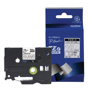 ブラザー ラミネートテープ(白文字/透明/18mm幅) ピータッチ TZE-145 ブラザー ラミネートテープ(白文字/透明/18mm幅) ピータッチ TZE-145