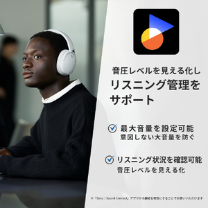 SONY ワイヤレスノイズキャンセリングステレオヘッドセット ベージュ WH-CH730N C-イメージ7