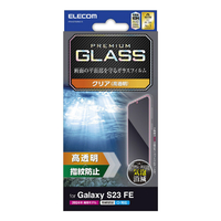 エレコム Galaxy S23 FE用ガラスフィルム 高透明 PM-G236FLGG