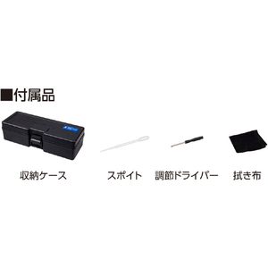 シンワ測定 糖度計 屈折式 ０～５０％ - 70176-イメージ4