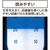 シンワ測定 糖度計 屈折式 ０～５０％ - 70176-イメージ3