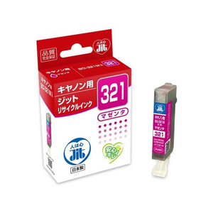 ジット キヤノン BCI-321Mマゼンタ リサイクルインク FCD816P-JIT-C321M-イメージ1