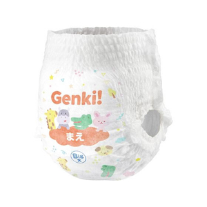 アイリスオーヤマ Genki!ふわもちタッチ Big大 24枚 FCE543M-GBP-BIGD24-イメージ2