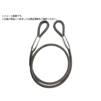 DAIKO/低反発スリング ゴクナン 18mm 5m GN-1850 FC038YY-3545940