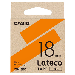 カシオ Lateco専用テープ(黒文字/18mm幅) オレンジテープ XB-18EO カシオ Lateco専用テープ(黒文字/18mm幅) オレンジテープ XB-18EO