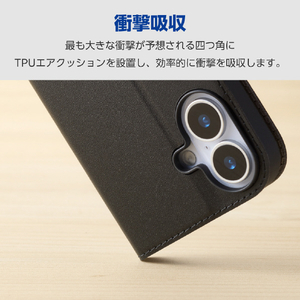 エレコム iPhone17用手帳型ケース 磁石付 耐衝撃 ブラック PM-A25APLFY3BK-イメージ3