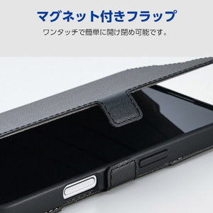 エレコム iPhone17用手帳型ケース 磁石付 耐衝撃 ブラック PM-A25APLFY3BK-イメージ7