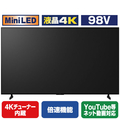 パナソニック 98V型 4K液晶(MiniLED) VIERA TV-98X97C