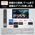パナソニック 98V型 4K液晶(MiniLED) VIERA TV-98X97C-イメージ13