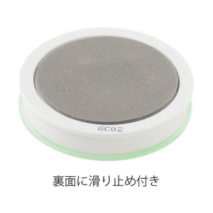 プラス メクール アロエ・イン F827669-35973-イメージ5
