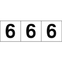 トラスコ中山 TRUSCO 数字ステッカー 50×50 「6」 白地／黒文字 3枚入 3枚粘着シール5050数字｢6｣ FC970GC-4389026