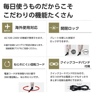 テスコム ミニストレートアイロン グレージュ TS120A-C-イメージ8