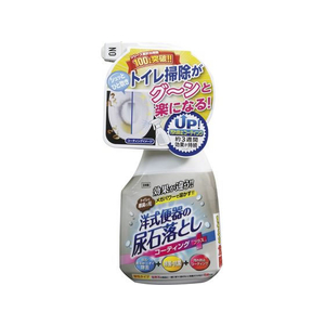 高森コーキ 洋式便器の尿石おとしコーティングプラス FC538MP-TU-85A-イメージ1