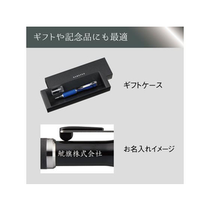シヤチハタ ネームペンキャップレスS 本体のみ 青 FC235SR-TKS-BUS6-イメージ7