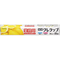 クレハ NEWクレラップ 業務用 30cm×50m FCE452A