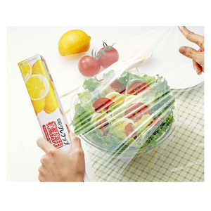 クレハ NEWクレラップ 業務用 30cm×50m FCE452A-イメージ2
