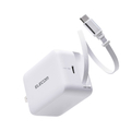 エレコム 巻き取り式ケーブル一体型AC充電器(45W/C×1+Cケーブル×1) ホワイト MPA-AC12945WH