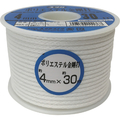 ユタカメイク ロープ ポリエステル金剛打ボビン巻 ４ｍｍ×３０ｍ ユタカメイク ポリエステルロープ (金剛打タイプ) RSX-2