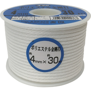ユタカメイク ロープ ポリエステル金剛打ボビン巻 ４ｍｍ×３０ｍ ユタカメイク ポリエステルロープ (金剛打タイプ) RSX-2-イメージ1