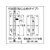 スガツネ工業 HG-OTA75ワンタッチリリースヒンジ FC825FL-3448975-イメージ4