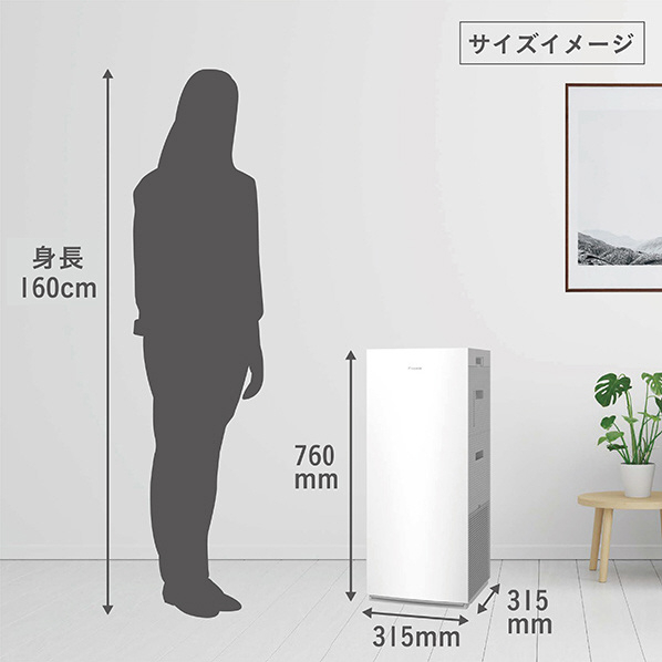 ダイキン 加湿空気清浄機 e angle select 加湿ストリーマ空気清浄機 ブラウン MCK704AE3-T 空清運転時 加湿空清運転時 標準 ストリーマ ダイキン社比 従来機MCK70XE8との比較 ～31畳 約9分/8畳 0m3/分 18～54dB 約0