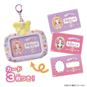 バンダイ 名探偵プリキュア!ネームカード&カードケース ﾀﾝﾌﾟﾘﾈ-ﾑｶ-ﾄﾞｶ-ﾄﾞｹ-ｽ-イメージ2