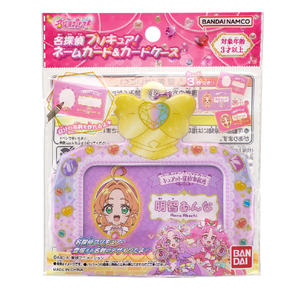 バンダイ 名探偵プリキュア!ネームカード&カードケース ﾀﾝﾌﾟﾘﾈ-ﾑｶ-ﾄﾞｶ-ﾄﾞｹ-ｽ-イメージ6