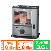 トヨトミ 反射式石油スト－ブ e angle select （SB)シルバー NRSS2325E5SB