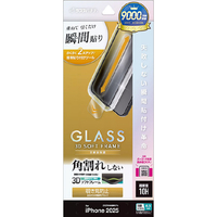 ラスタバナナ iPhone17 Pro用 貼付革命 ソフトフレーム ガラス 覗き見防止 クリア MTK4961IP5B