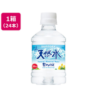 サントリー 天然水 280ml×24本 F139451