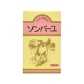 マーキュリー ソンバーユ 固体 無香料 70ml FC901MV