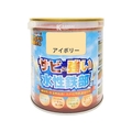 カンペハピオ 水性鉄部用 アイボリー 0.7L FCB348M