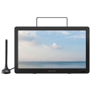 グリーンハウス GH-PTV14A-BK 14型バッテリー内蔵ポータブル