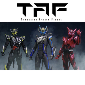 バンダイ TAF 仮面ライダーマオウ TAFKRﾏｵｳ-イメージ7