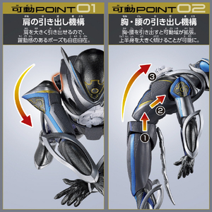 バンダイ TAF 仮面ライダーマオウ TAFKRﾏｵｳ-イメージ9