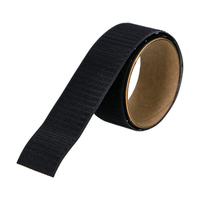 トラスコ マジックテープ［［Ｒ下］］ＴＭＳＤシリズフックのみ５０ｍｍ１ｍ黒 TRUSCO　マジックテープ［［R下］］（強粘着タイプ）　フックタイプ TMSD-50-1-BK