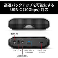 SanDisk Professional SDPHF1A-008T-SBAAD 外付けHDD USB-C接続
