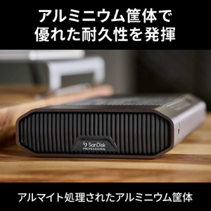 WESTERN DIGITAL 外付けHDD USB-C接続 G-DRIVE(Mac/Windows11対応) [8TB /据え置き型] G-DRIVE SDPHF1A-008T-SBAAD-イメージ5