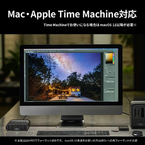 WESTERN DIGITAL 外付けHDD USB-C接続 G-DRIVE(Mac/Windows11対応) [8TB /据え置き型] G-DRIVE SDPHF1A-008T-SBAAD-イメージ8