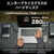 WESTERN DIGITAL 外付けHDD USB-C接続 G-DRIVE(Mac/Windows11対応) [8TB /据え置き型] G-DRIVE SDPHF1A-008T-SBAAD-イメージ4