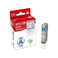 ジット キヤノン BCI-321GYグレー リサイクルインク FCD818P-JIT-C321G