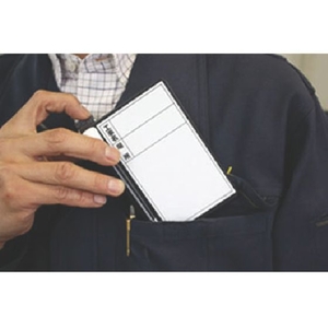 土牛産業 伸縮式ホワイトボードD‐0 1個90130 FC627JG-7520948-イメージ3