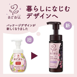 サラヤ アラウ. 泡フェイスソープ 150mL FCE544M-イメージ3