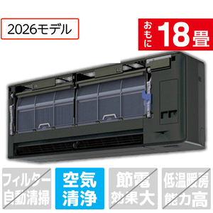 ダイキン 「工事代金別」 18畳 エアコン risora Sxrisora（リソラ）シリーズ S566ATSPKS-イメージ1